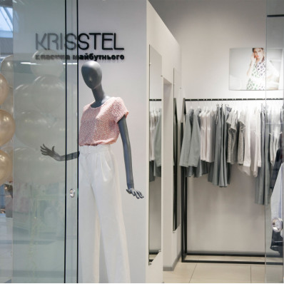 Графік відкриття магазинів KRISSTEL Графік відкриття магазинів KRISSTEL